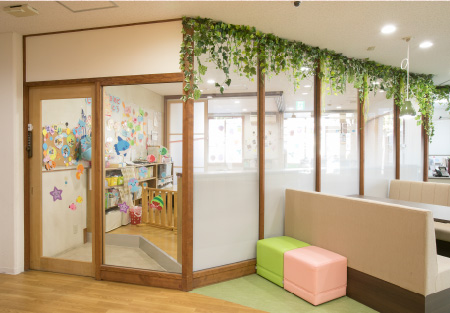 めぐらす保育室 葵園