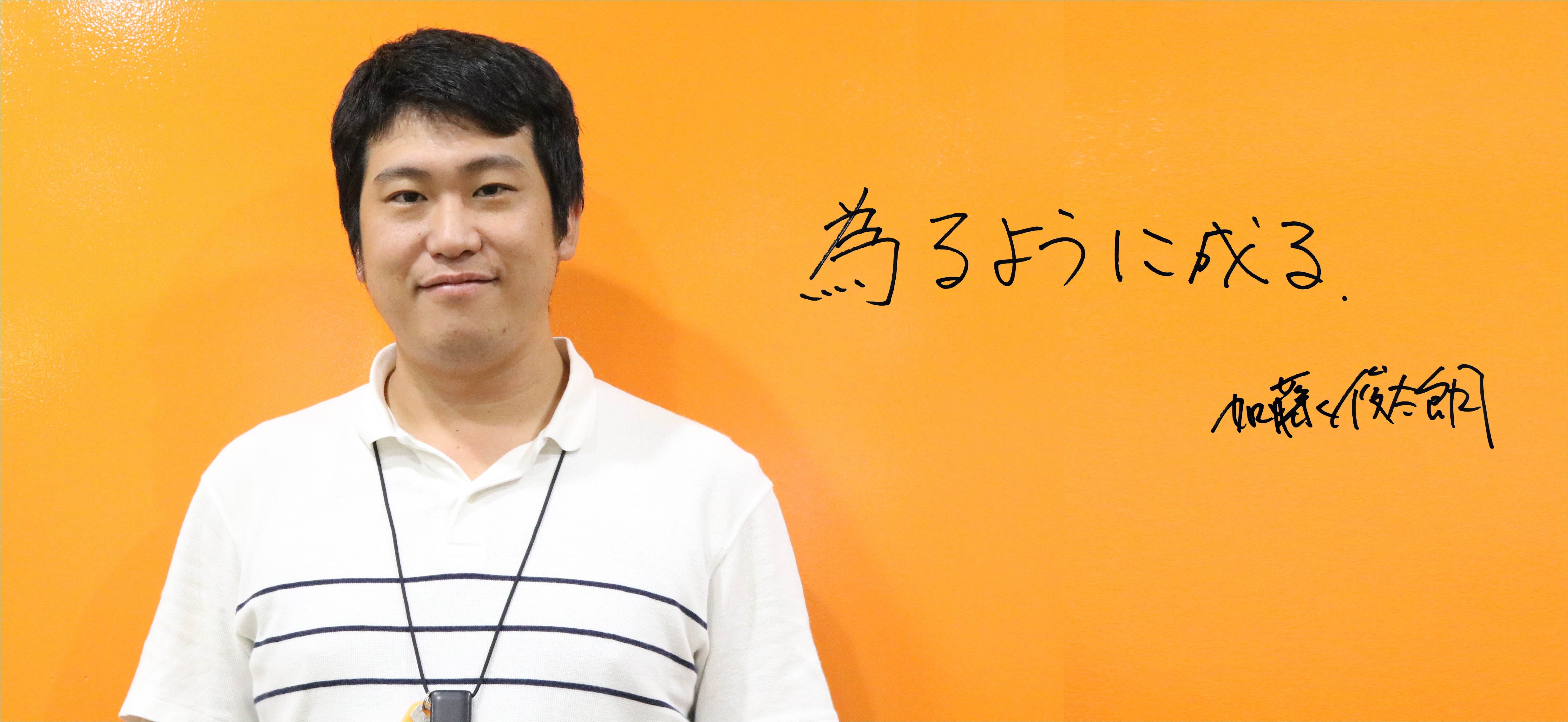 NHK「あさイチ」にて、スタッフプロテクション制度について放映されます
